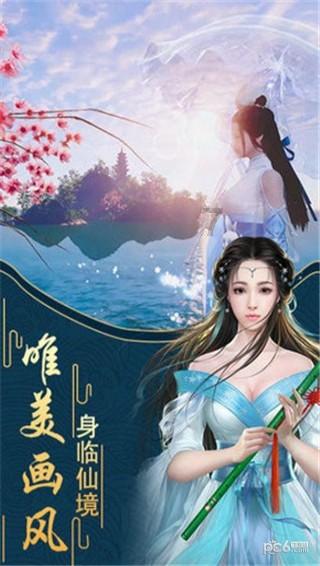 刘冠岑战旧主一分未得仍受表扬