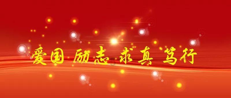 1.2738具有抗疲劳性和抗腐蚀性的模具钢